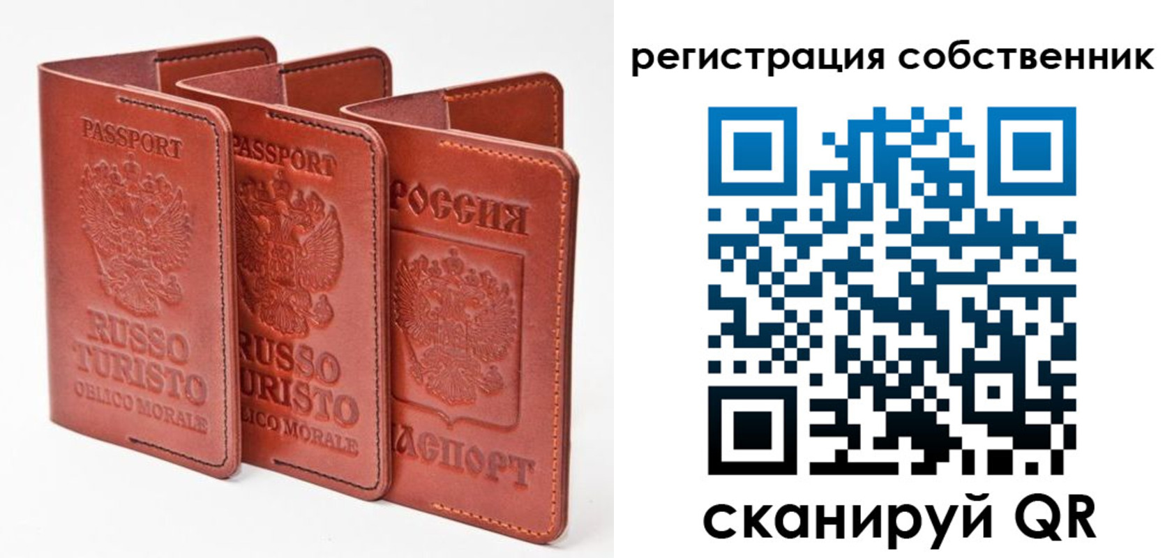 прописка поиск в Красноуральске